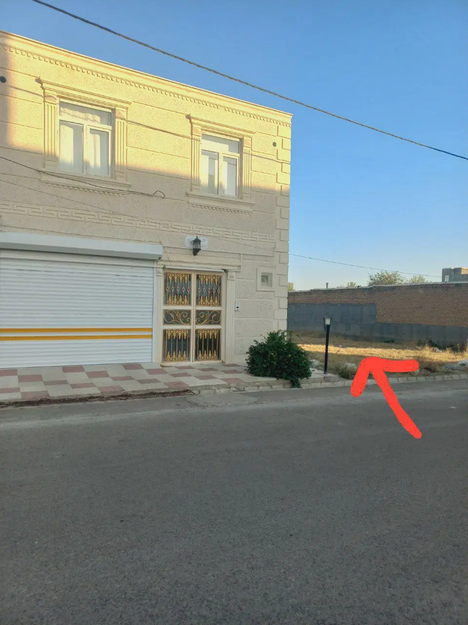 زمین