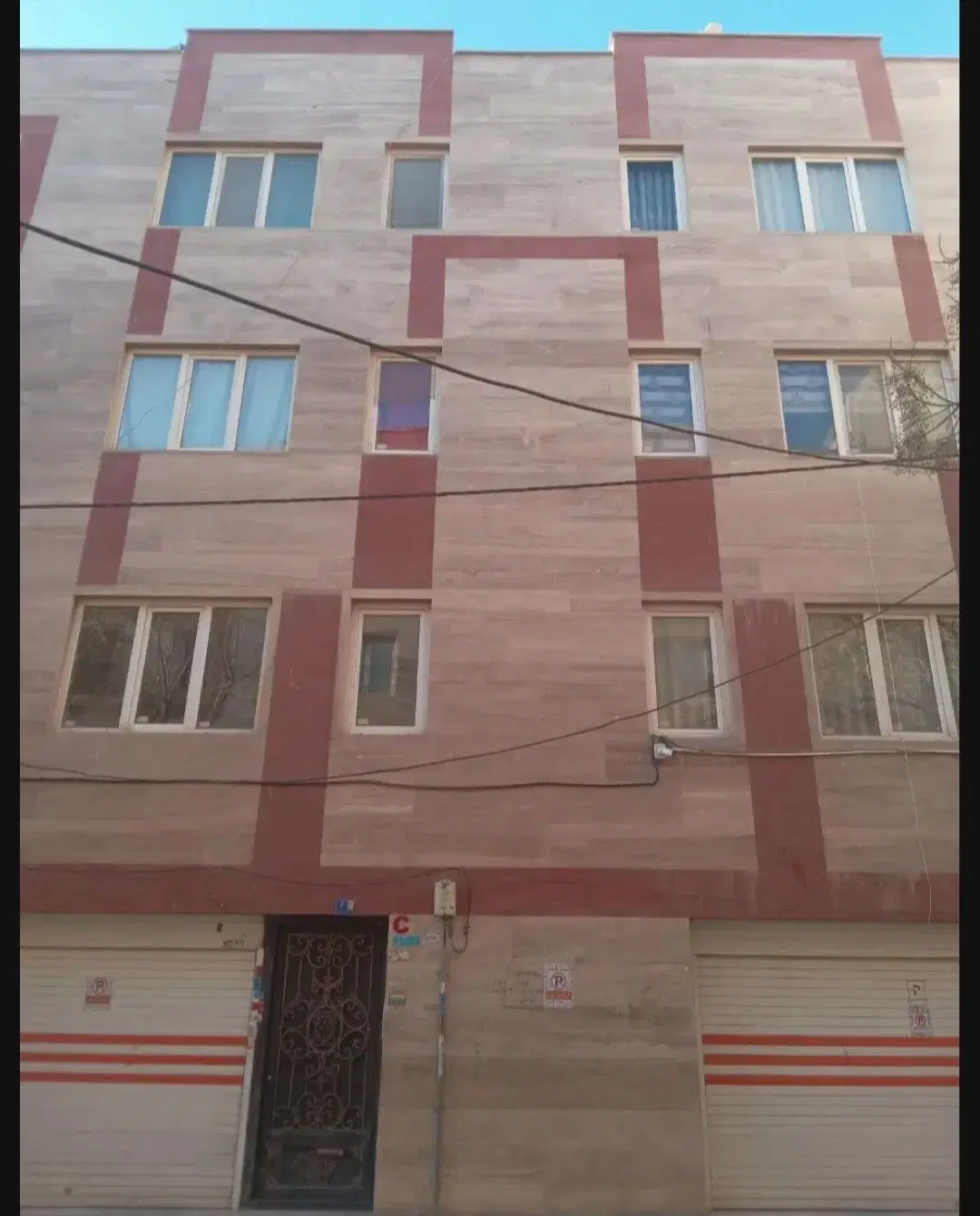 واحد 57 متری چهار باغ