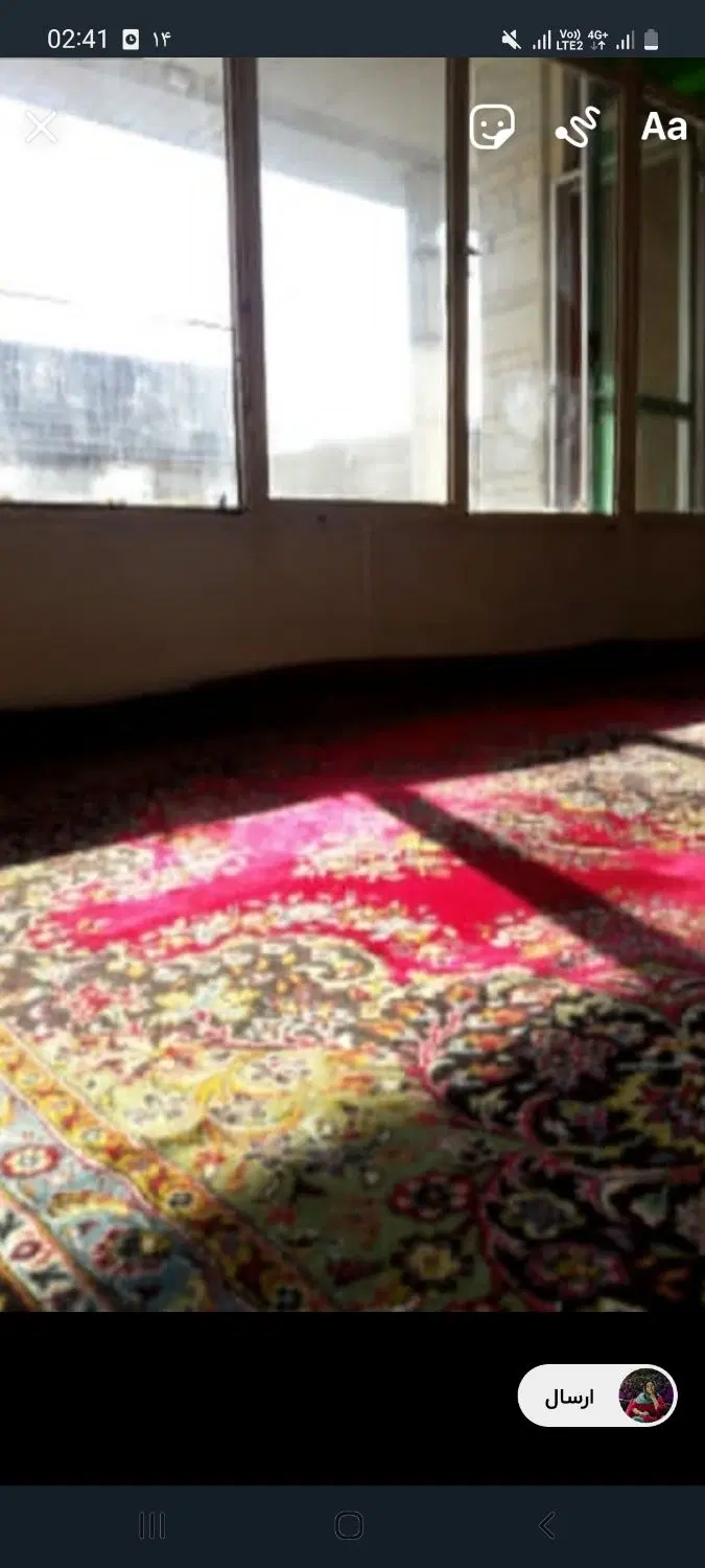مسکونی ویلایی
