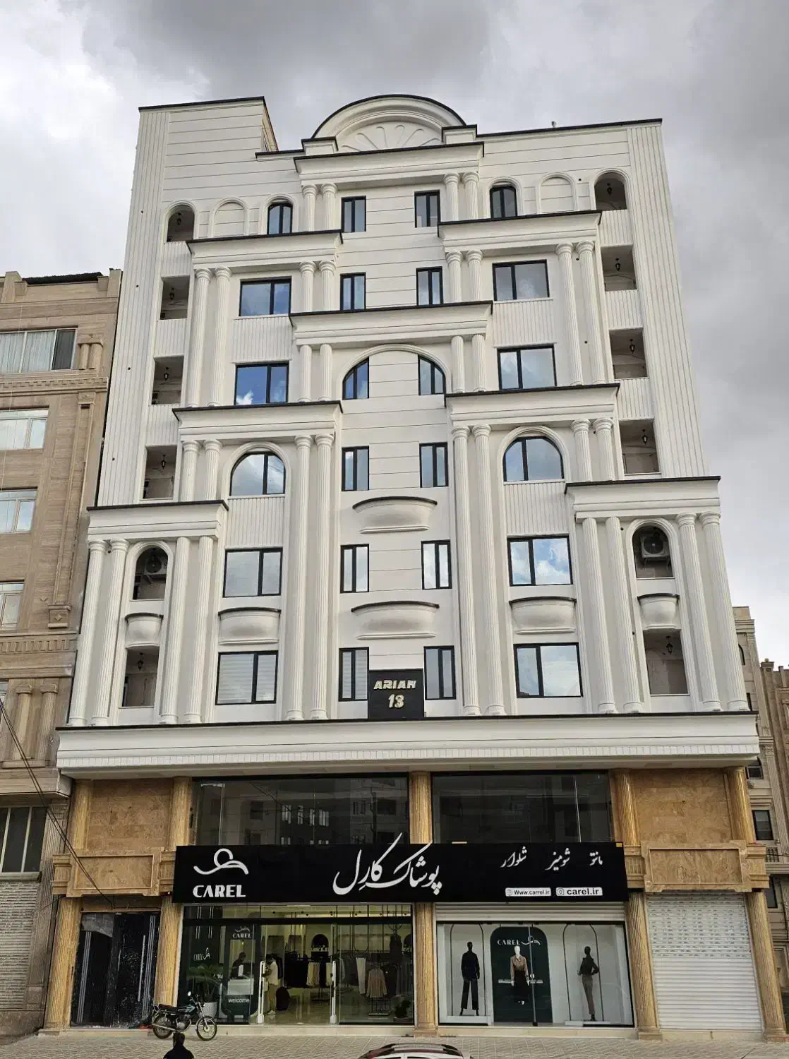 آپارتمان اداری