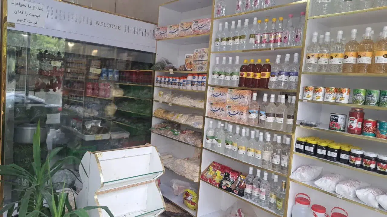 واگذاری سبزیجات آماده