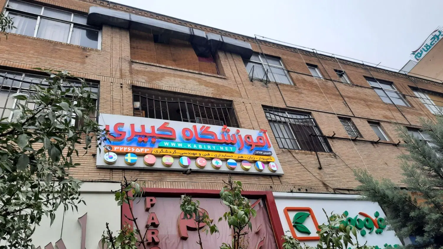 اجاره ۲۵مترآپارتمان خ بهشتی محدوده طالقانی
