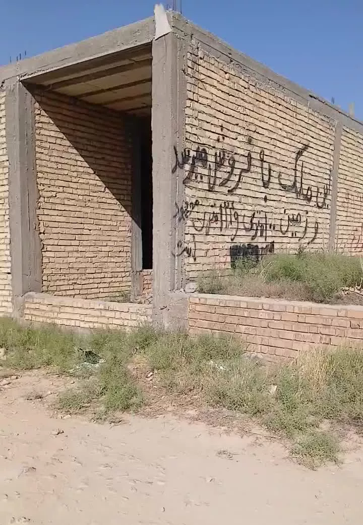 فروش مثنی