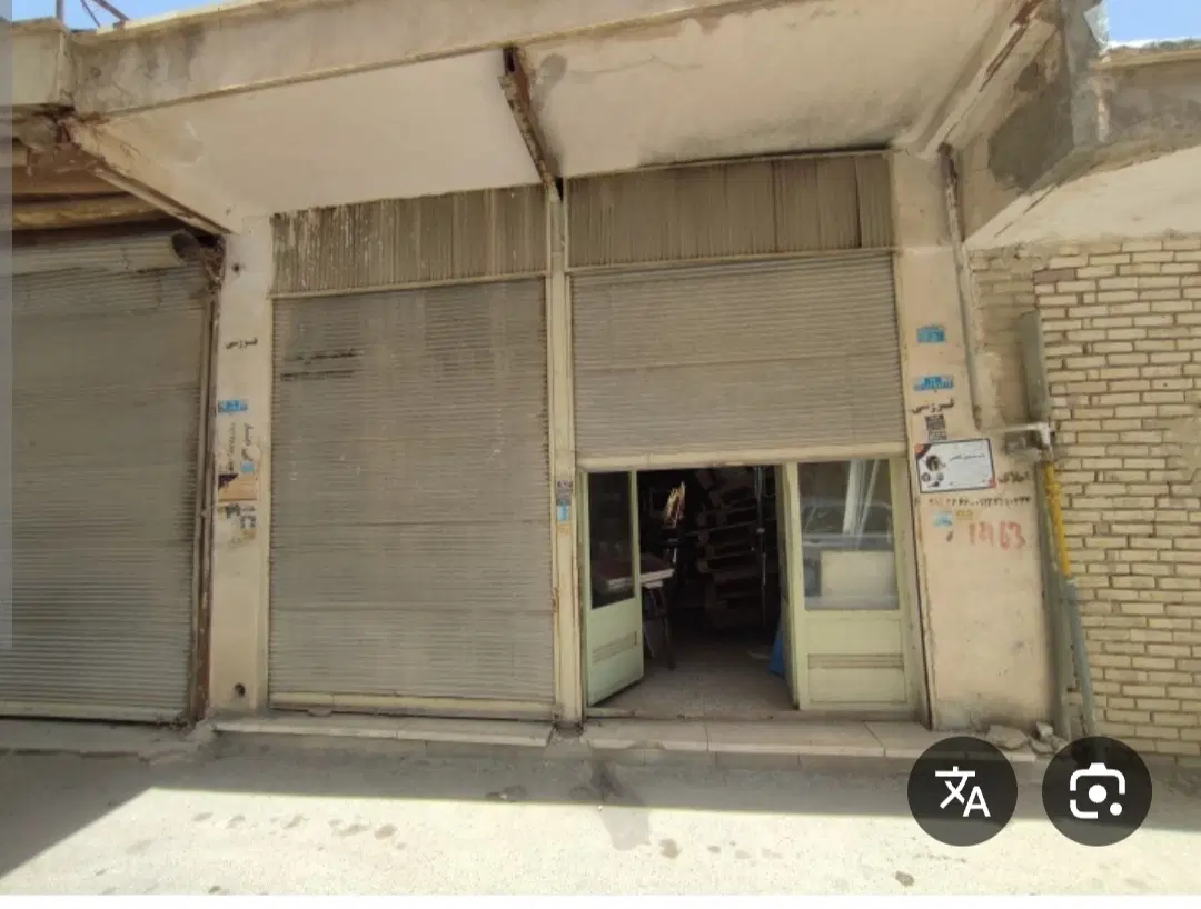 فروش مغازه ۵۰متری قطب صنعتی