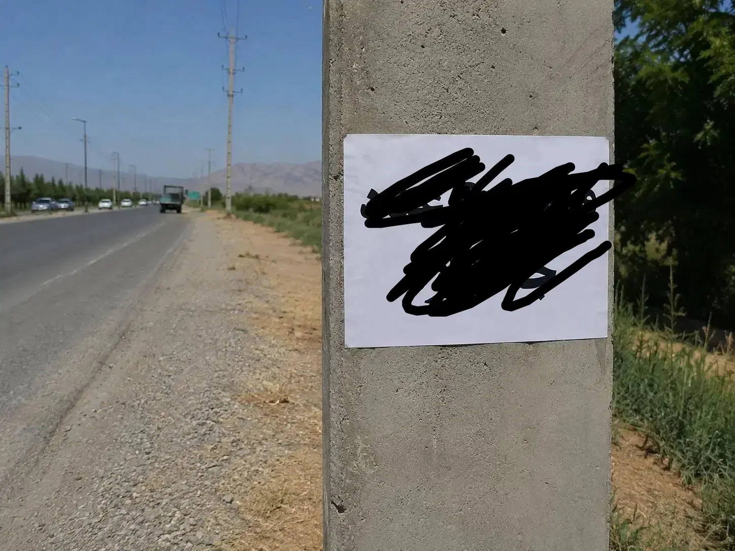 جامغازه زهکلوت حسین آباد
