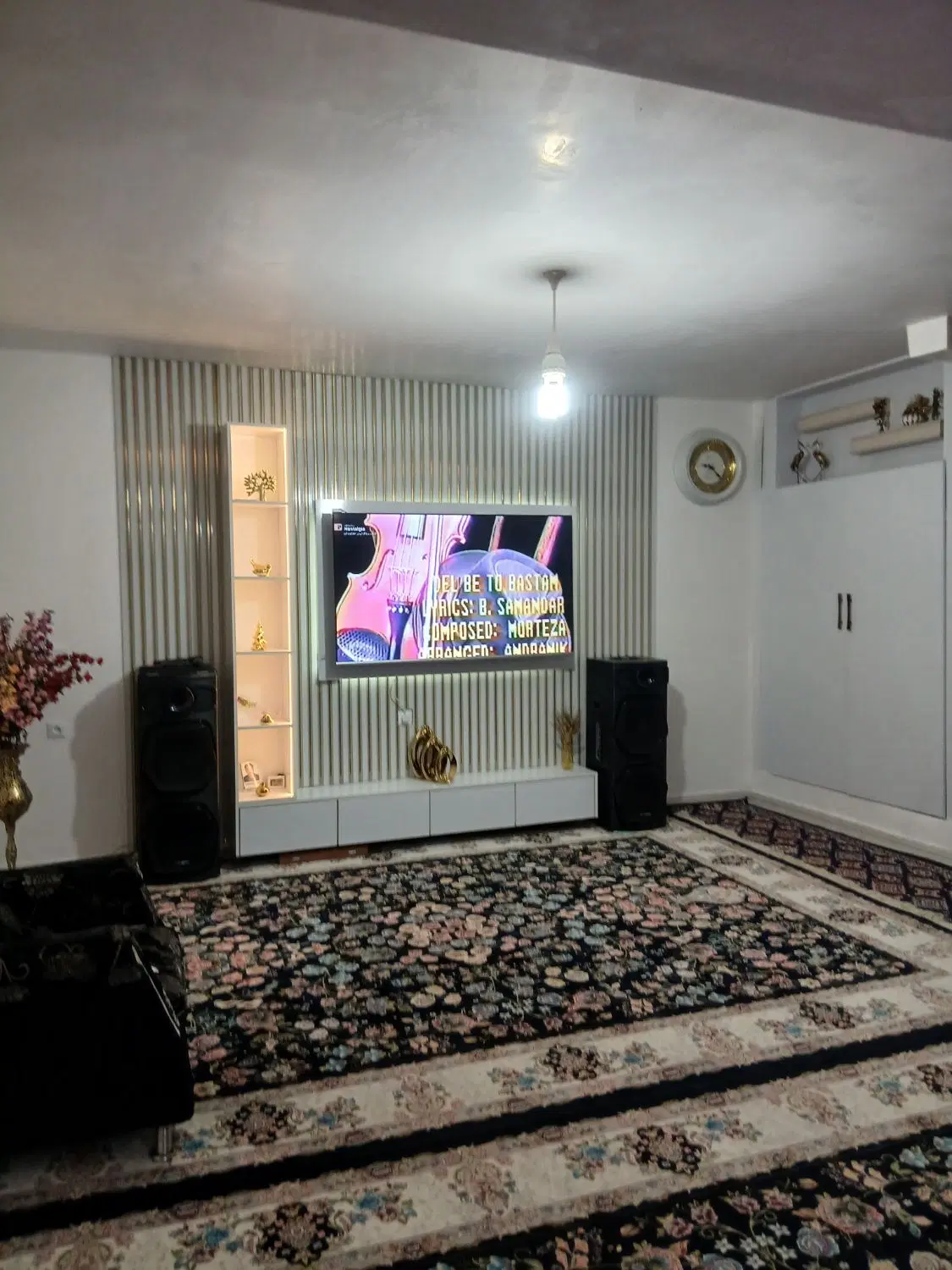 خانه ‌