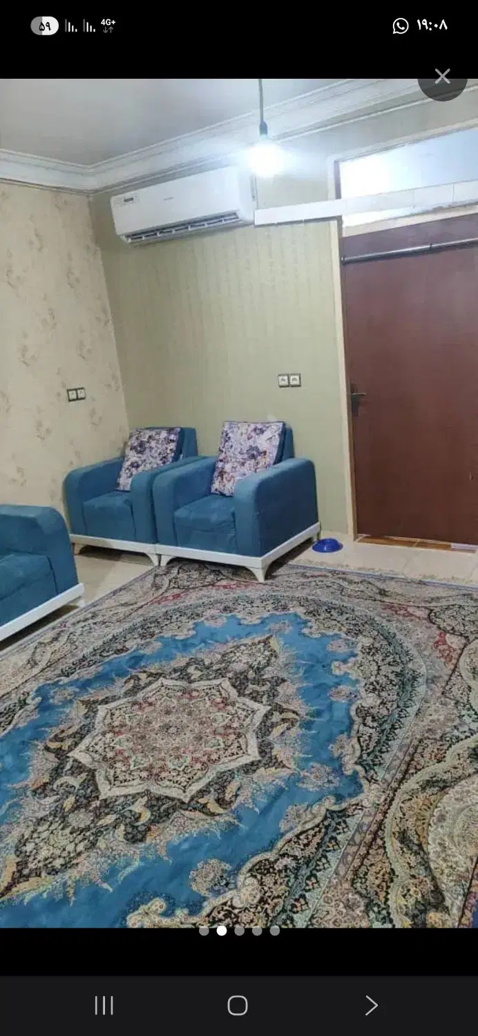 منزل ۲۵۰دستگاه