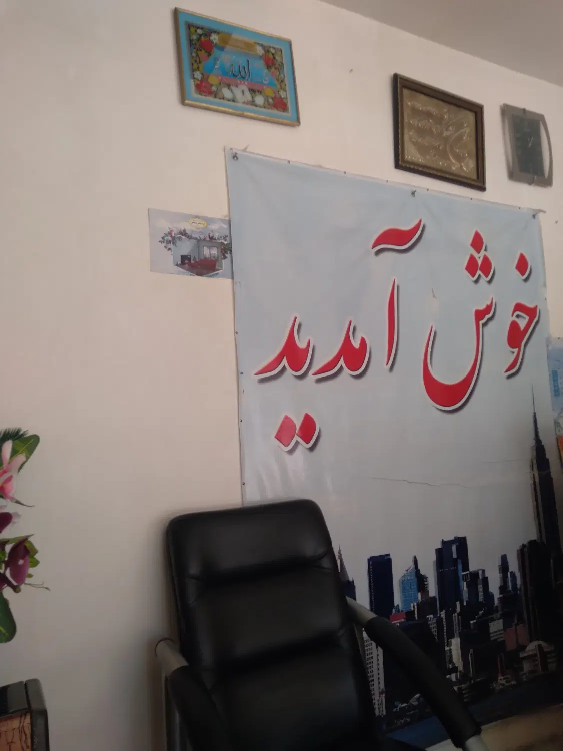 فروش  آپارتمان ۱۰۰متر دریاغچیان