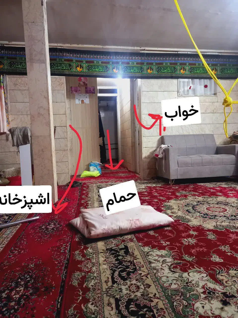 طبقه همکف ۹۰ متر یک خواب
