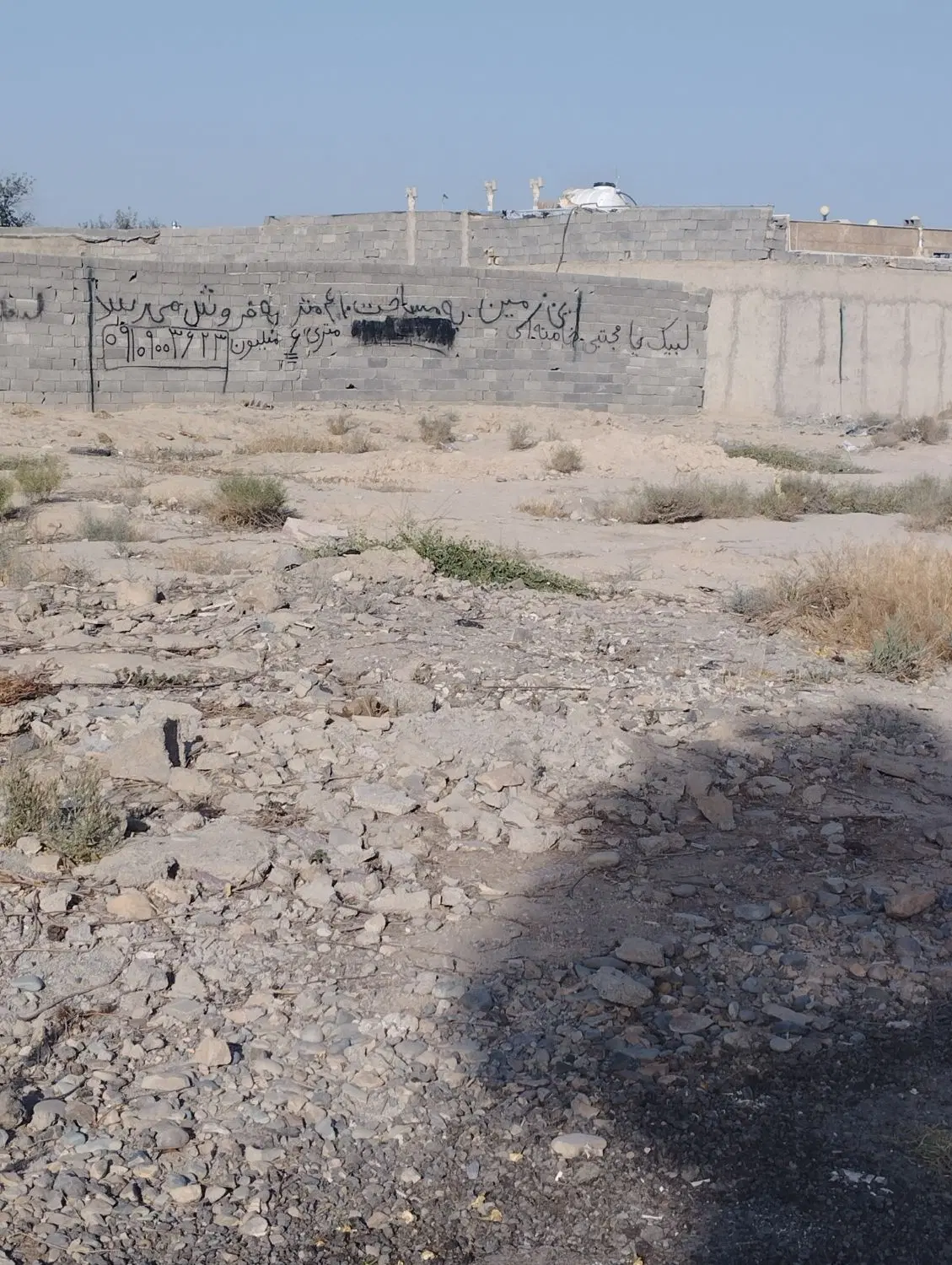 410متر زمین باغی زمین یکدست صاف صباشهر