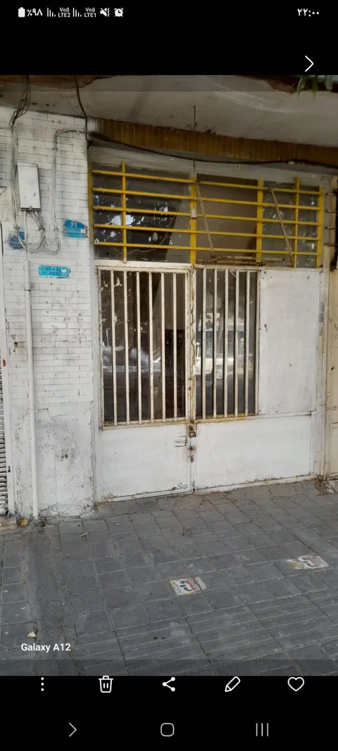 مغازه ۱۲ متری  قیامدشت