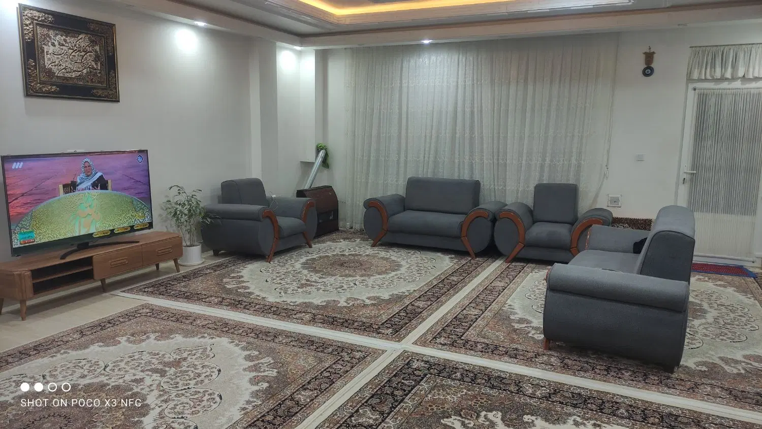 منزل فروشی