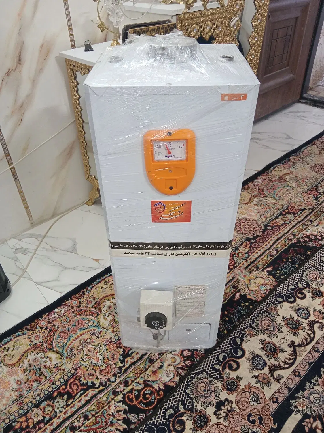 آپارتمان۸۰متری تراس دار نوساز