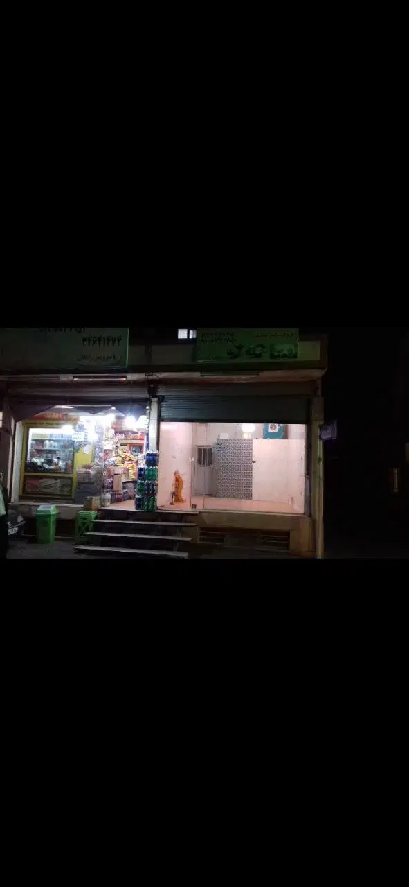 اجاره ی  دو دهنه مغازه با متراژهای ۲۶ و ۲۰ متری