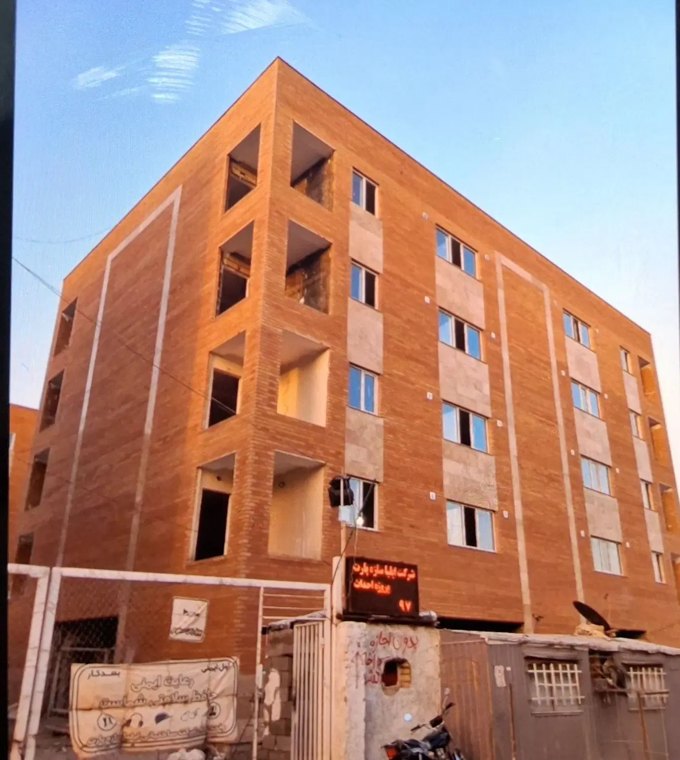 فروش مسکن درشهرجدیدپرند
