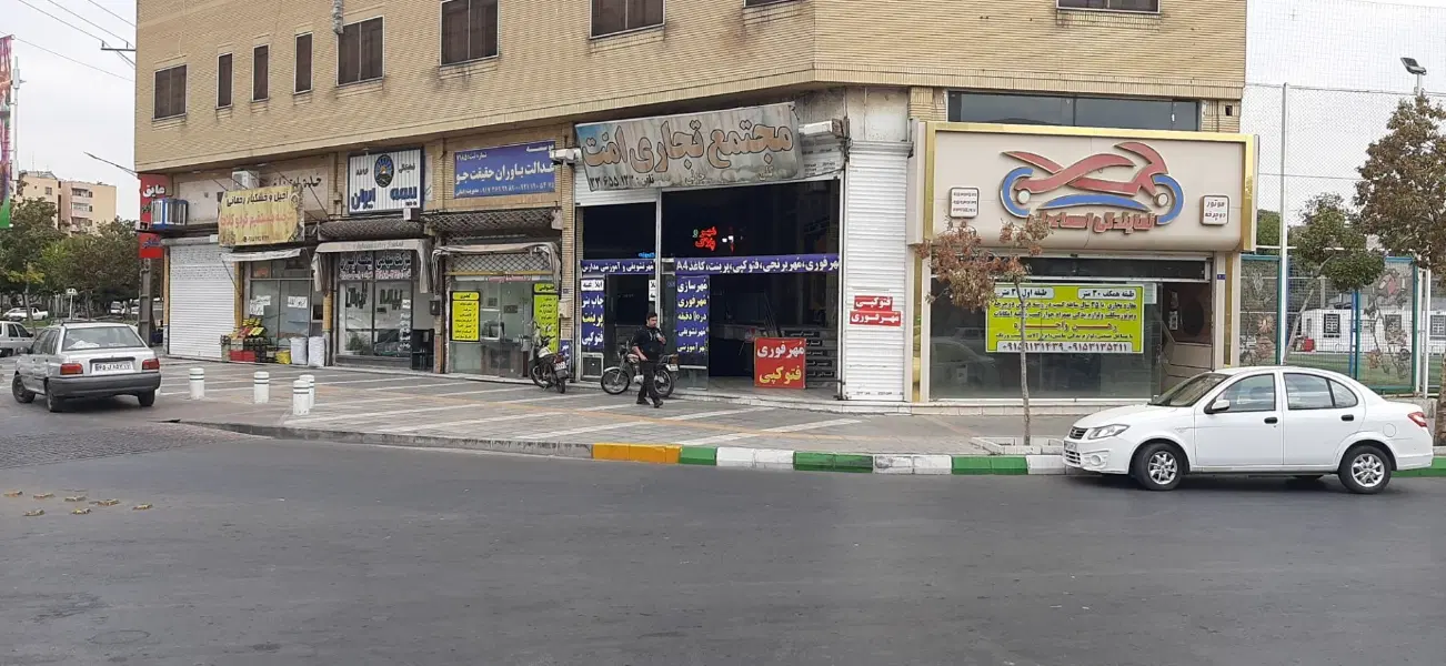 مغازه 30+30 متر دوبلکس