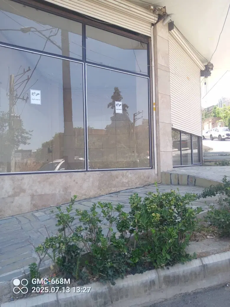 اجاره مغازه محتشم شریفی فر