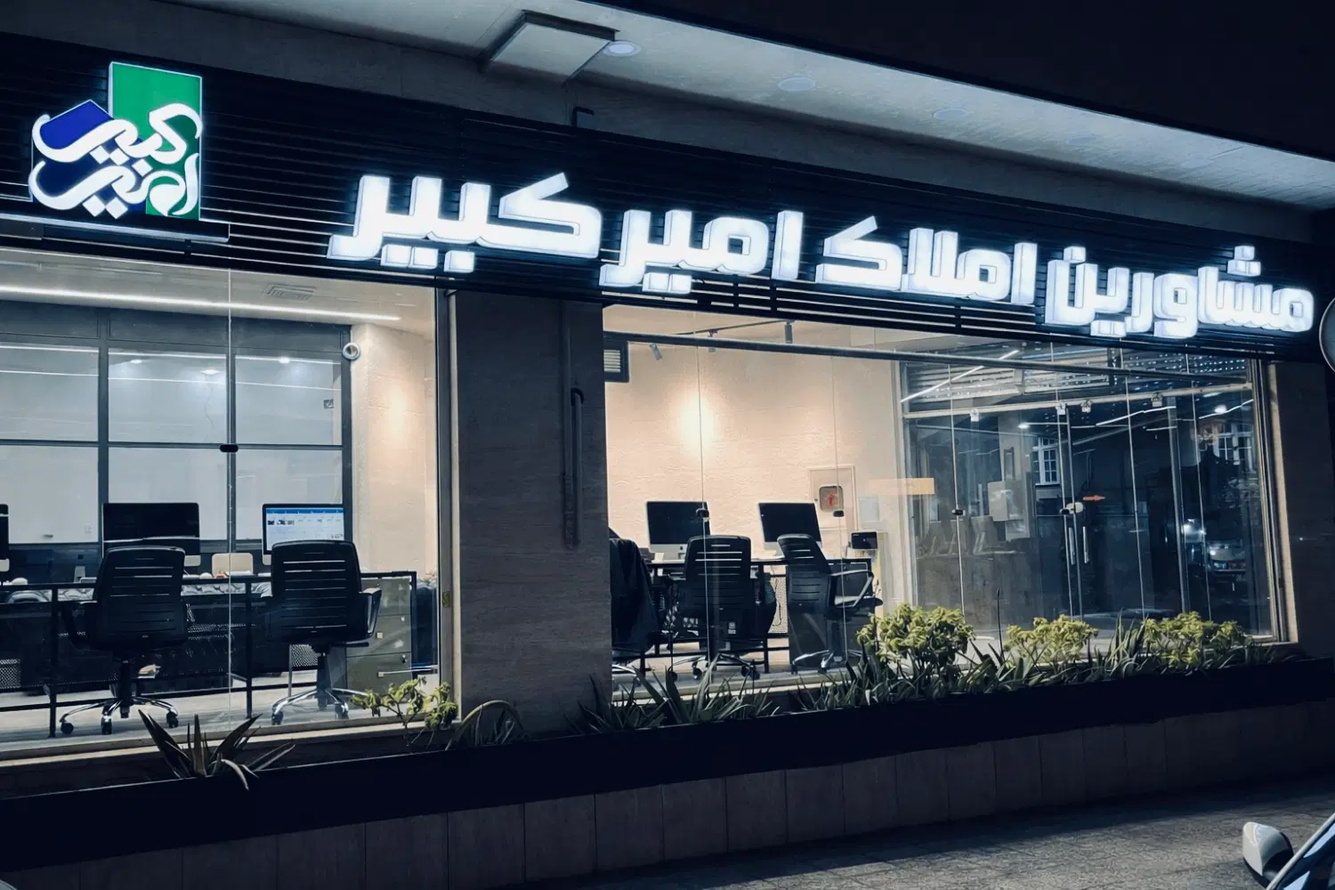 رهن و اجاره سه خواب 180 متر _ فرهنگشهر