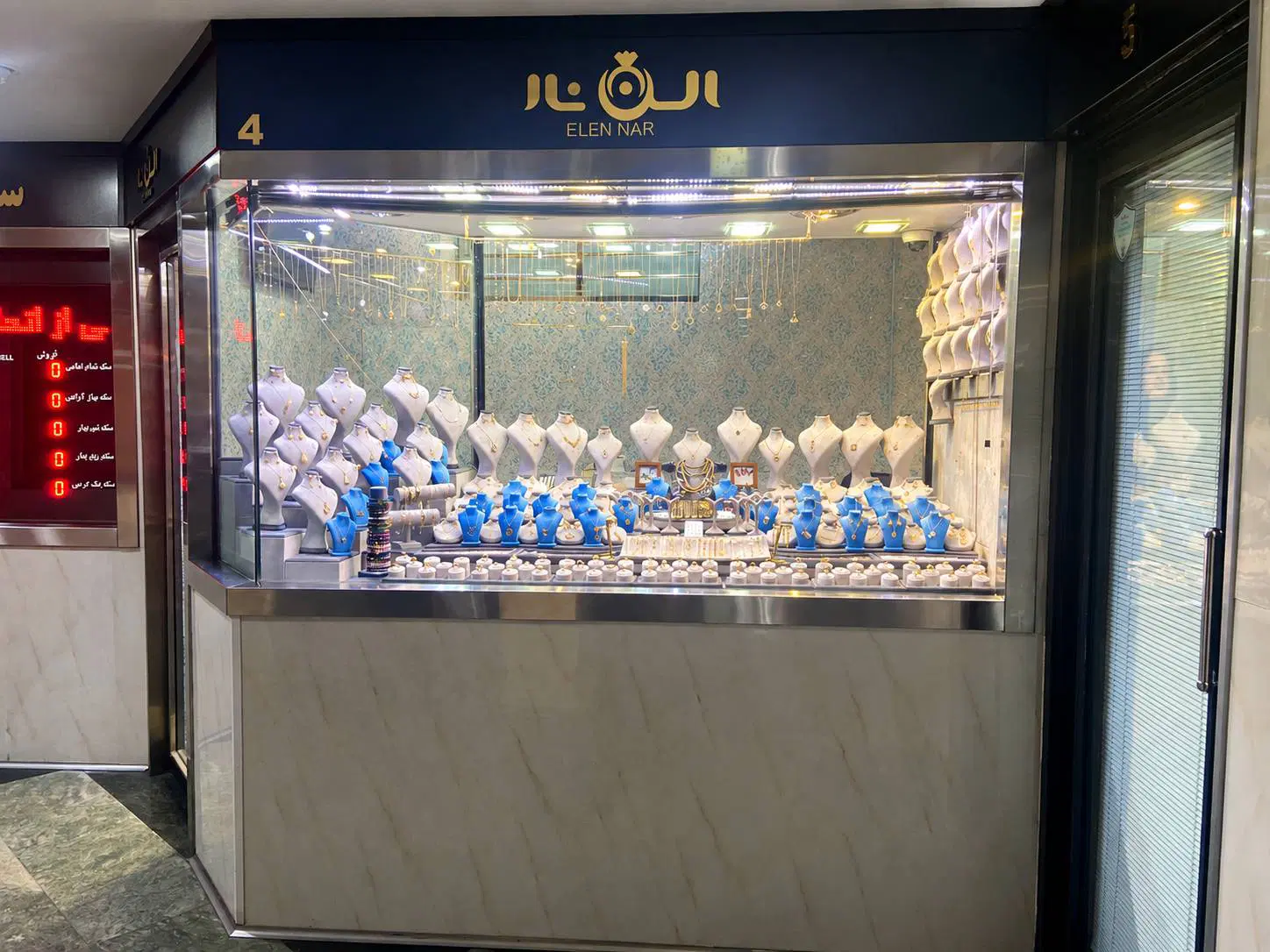 طلا فروشی