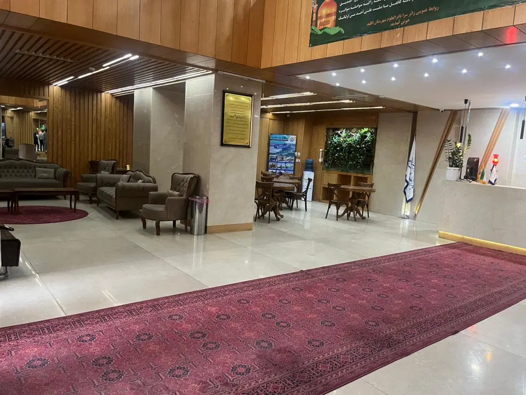 هتل زائرسرای باقرالعلوم