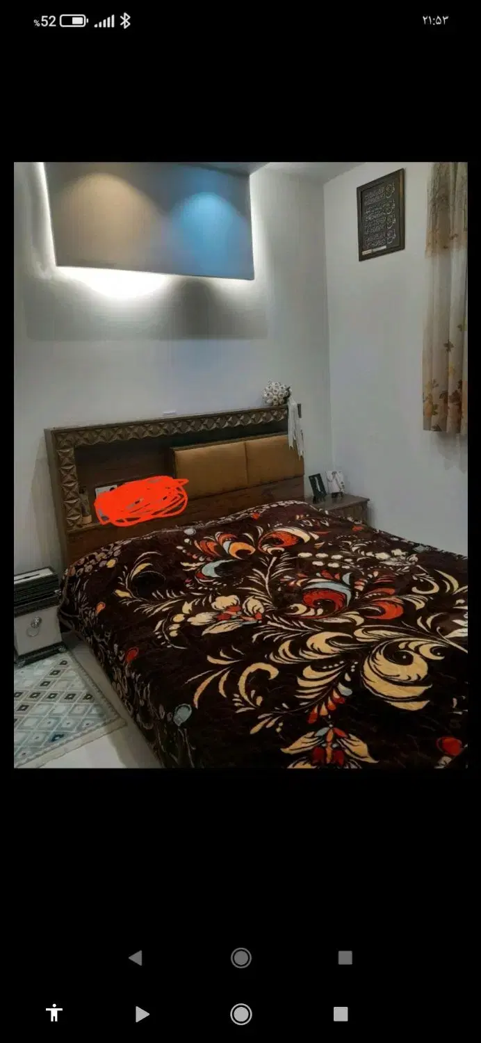 اجاره ۷۵ متری دو خواب حیدرآباد پارکینگ دار