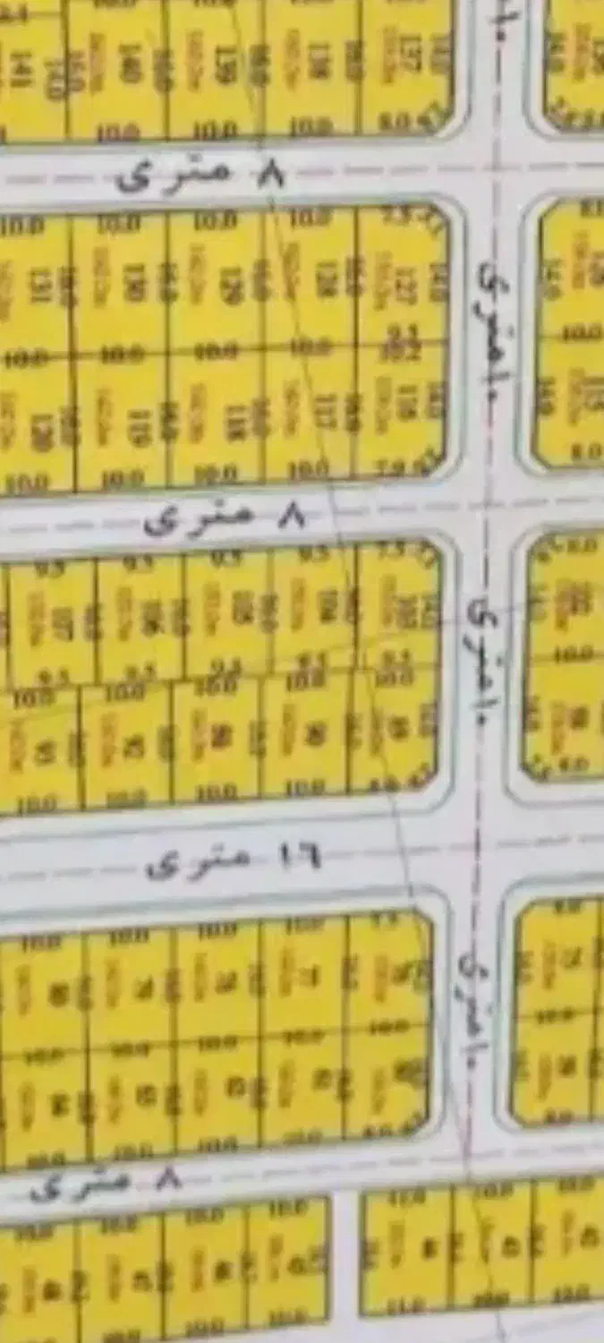 زمین شهرک کسری