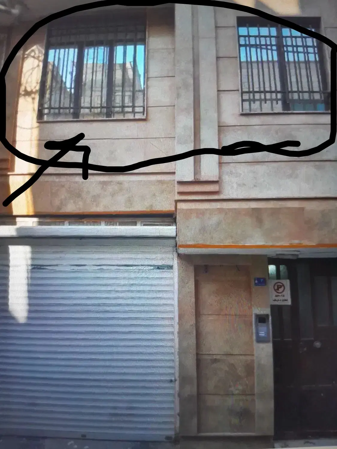 فروش آپارتمان ۱۰۵ متری اختر اباد