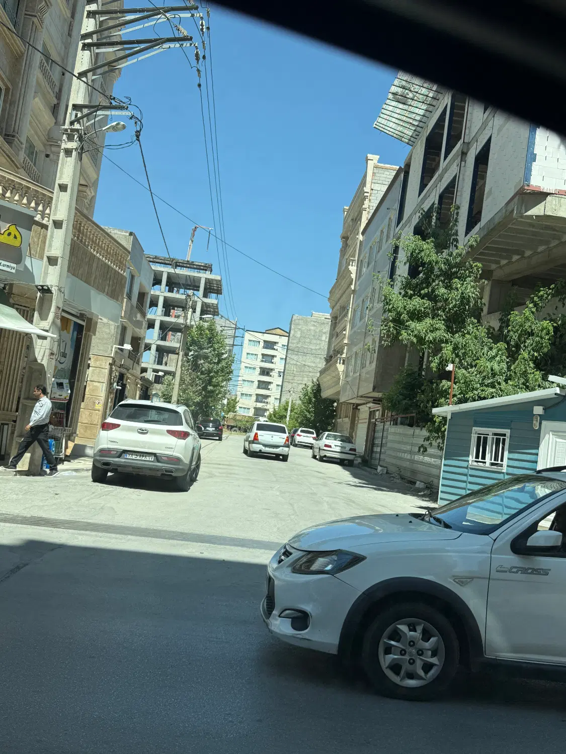 زمین