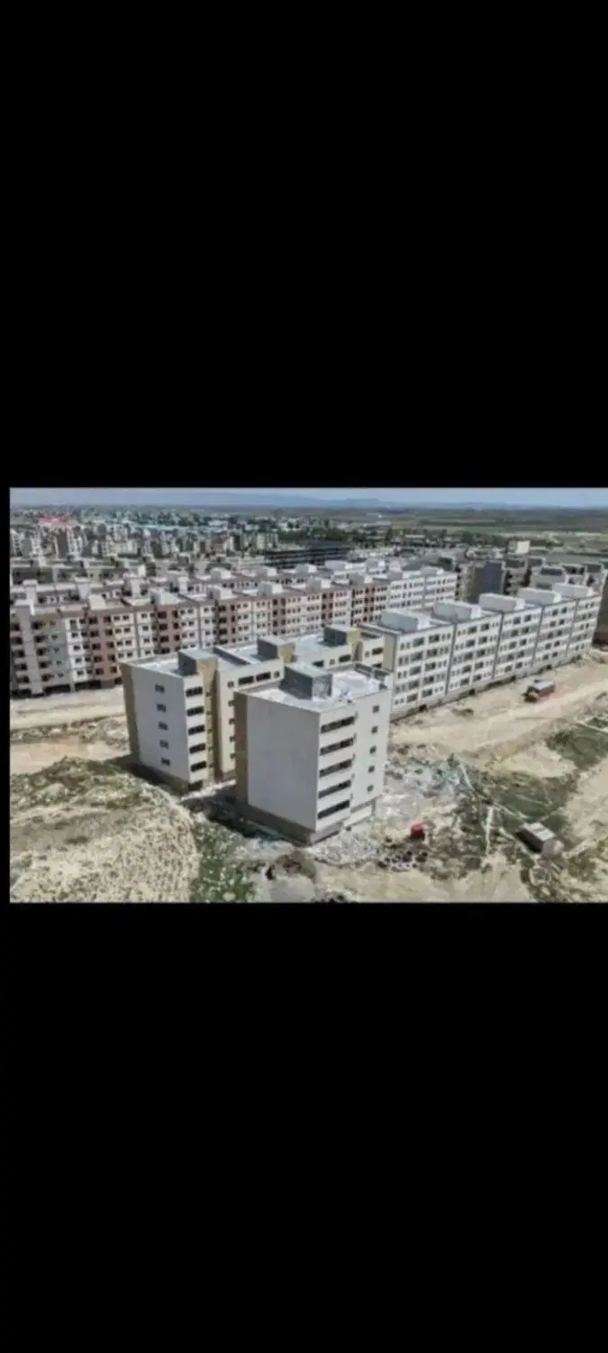 مسکن ملی