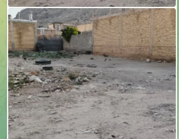 زمین مسکونی