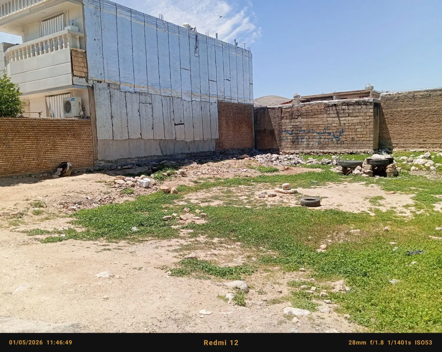 فروش زمین مسکونی واقع در سرقنات کوچه ابوعلی سینا