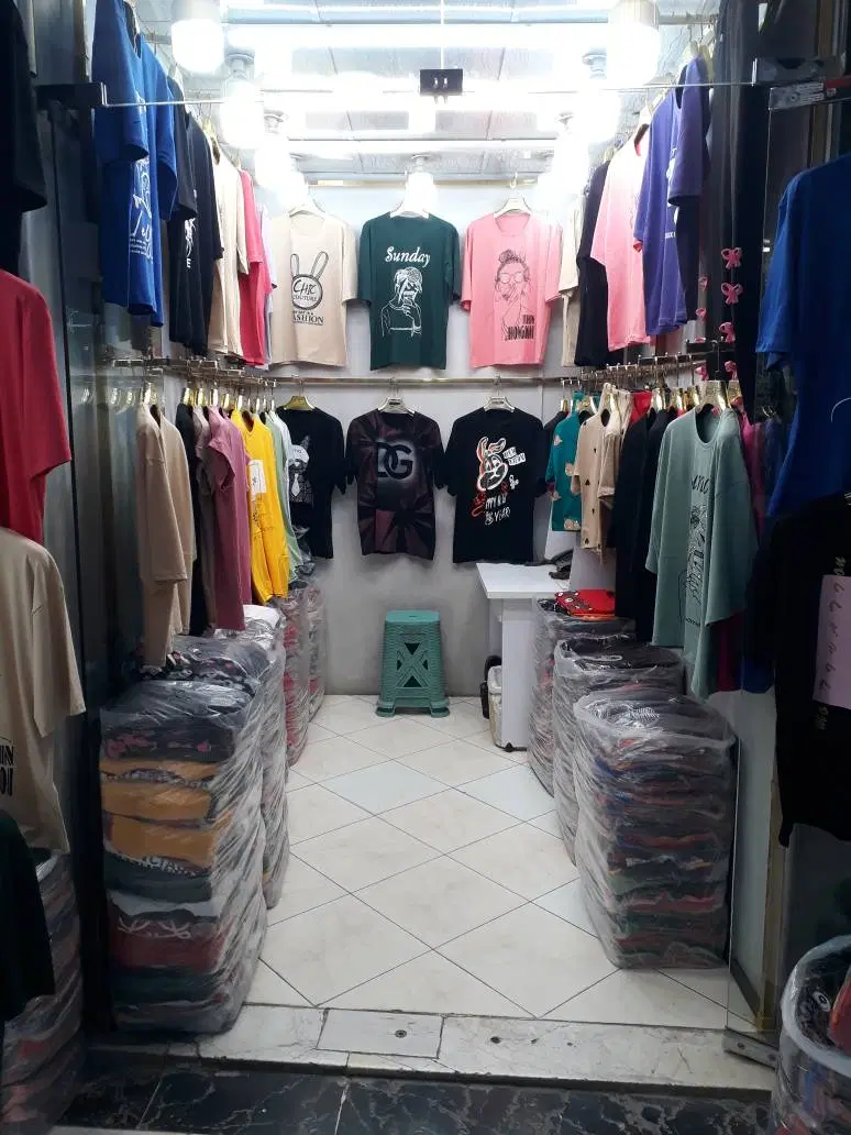 مغازه بازار