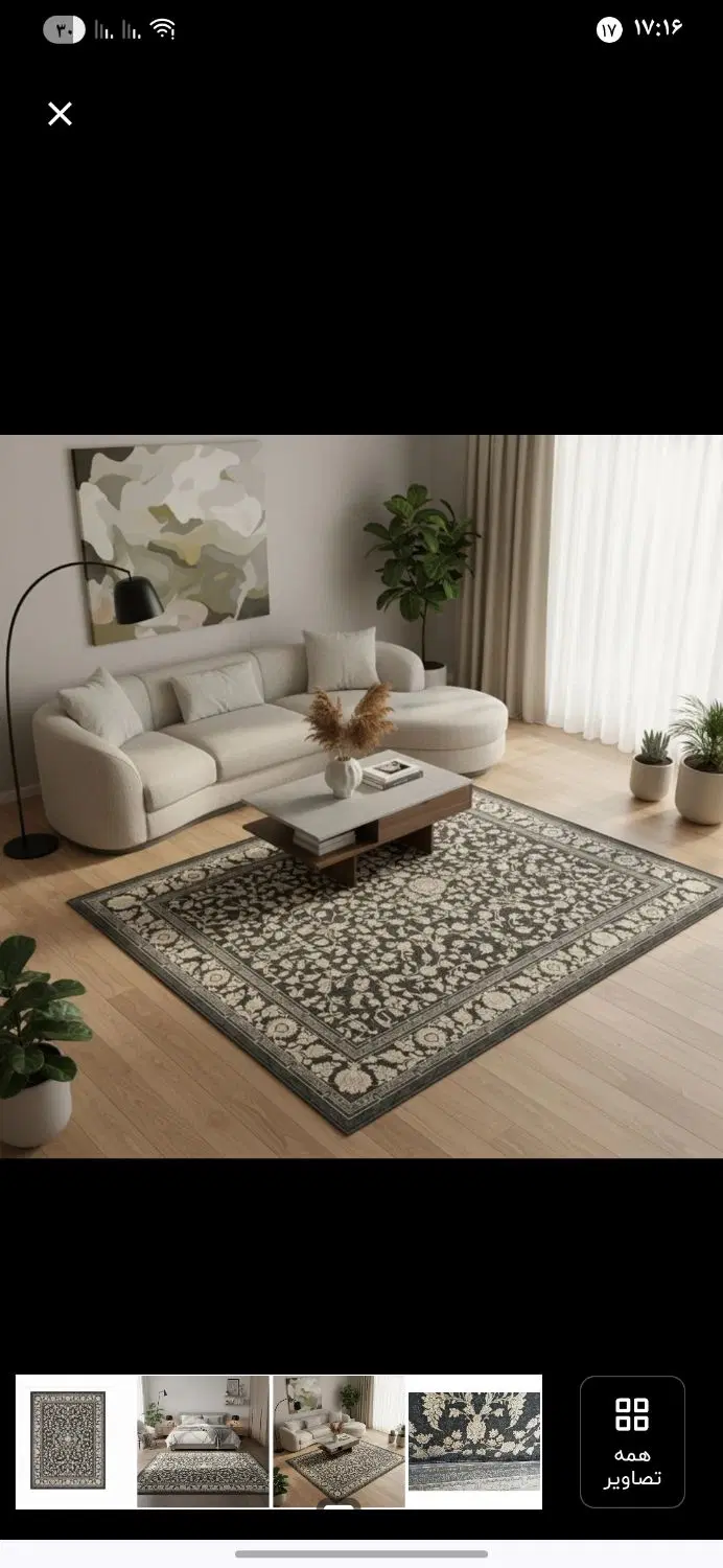 اپارتمان سه خواب تجاری مسکونی تک واحدی