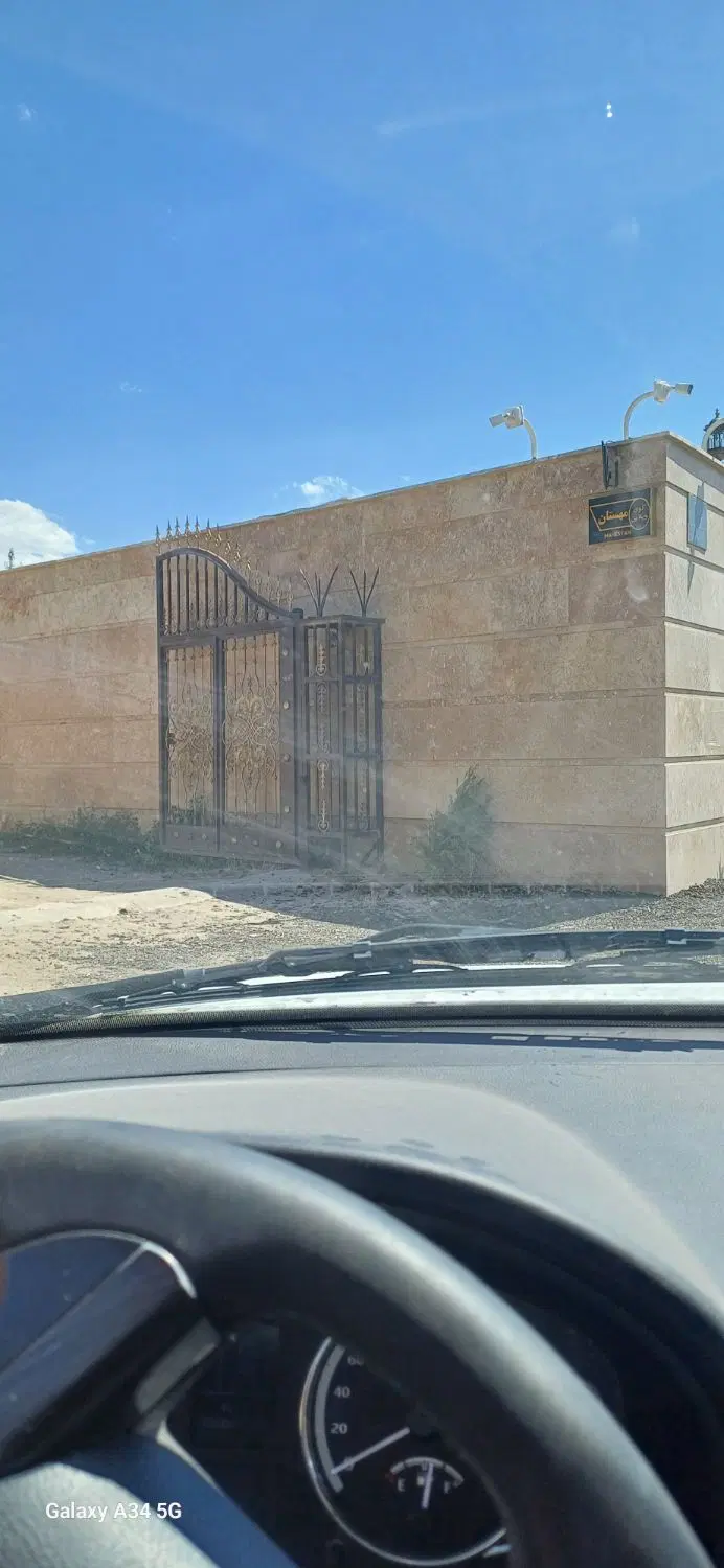 باغ ویلا در سردرود