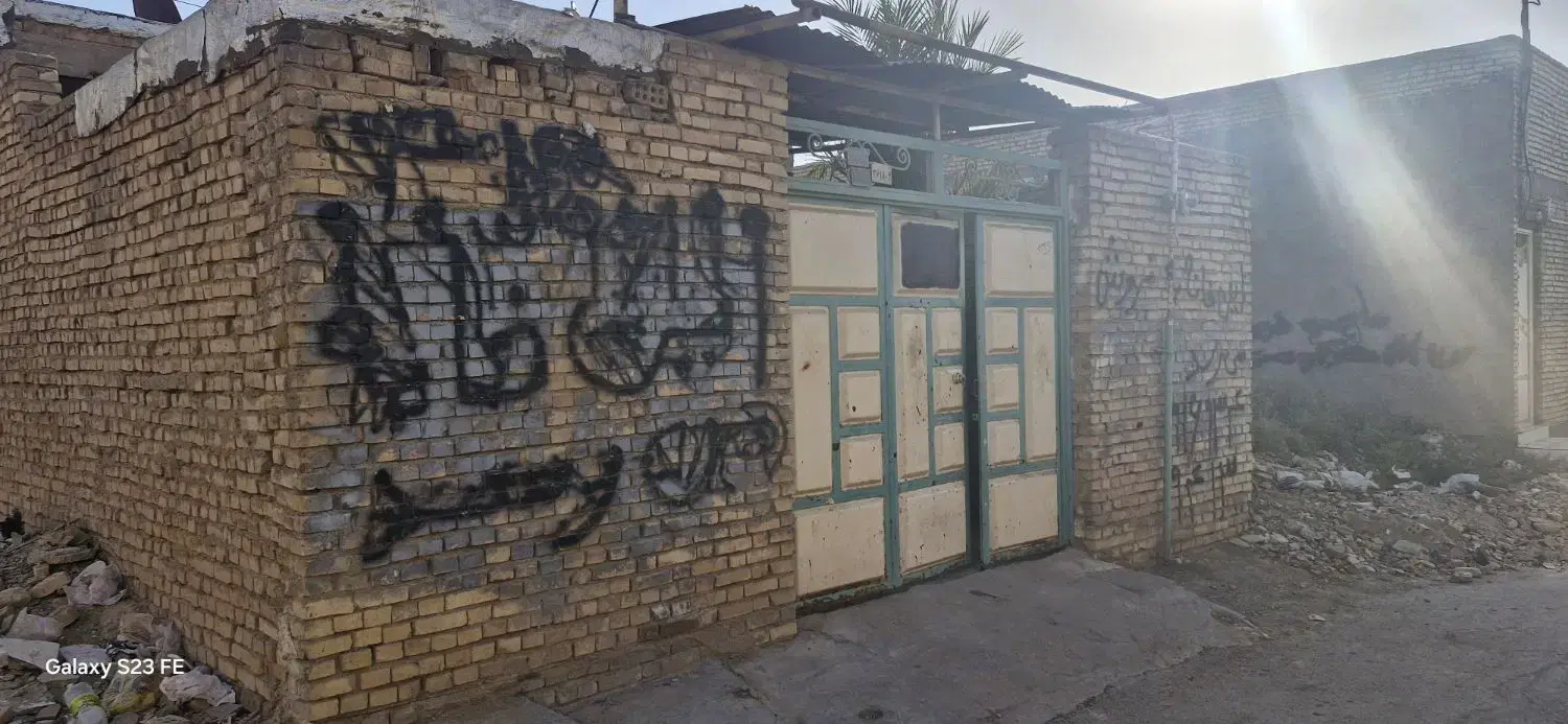 خانه ویلایی