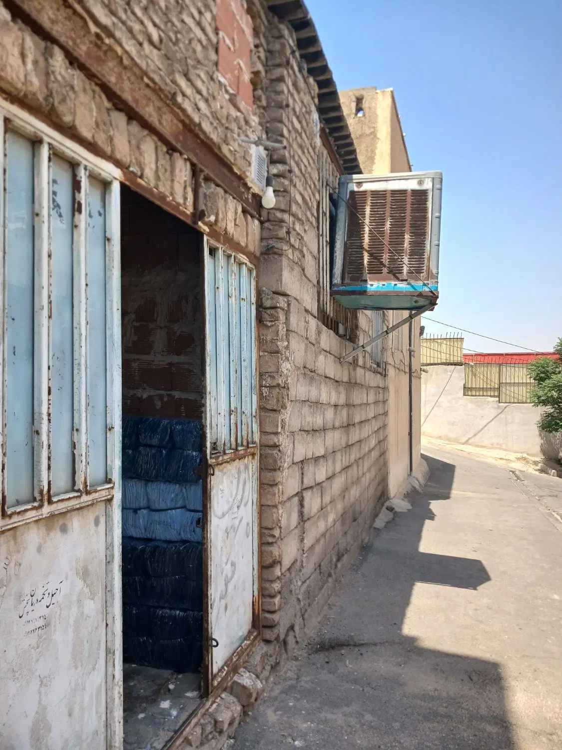 کارگاه فروشی ۷۹مترمربع
