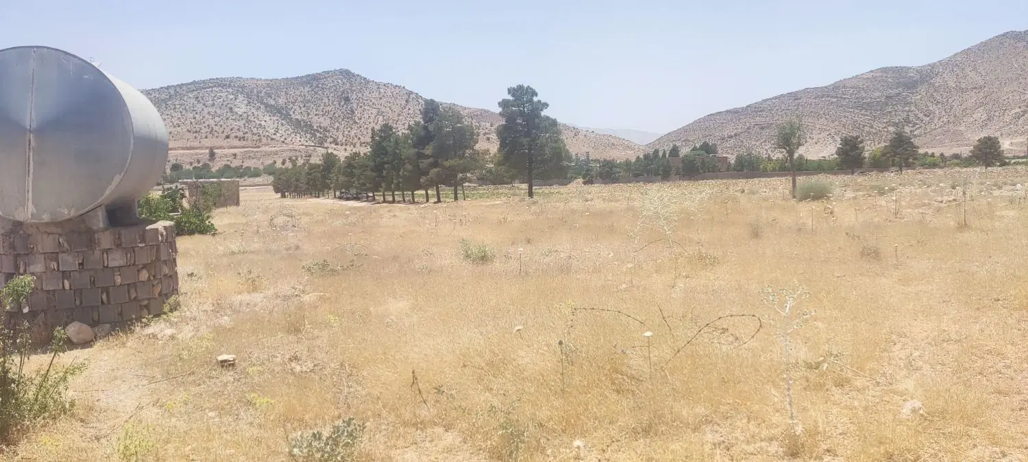 زمین