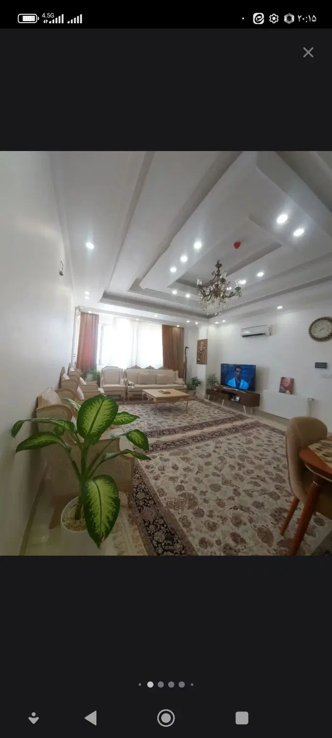 برج سپید بنیاد