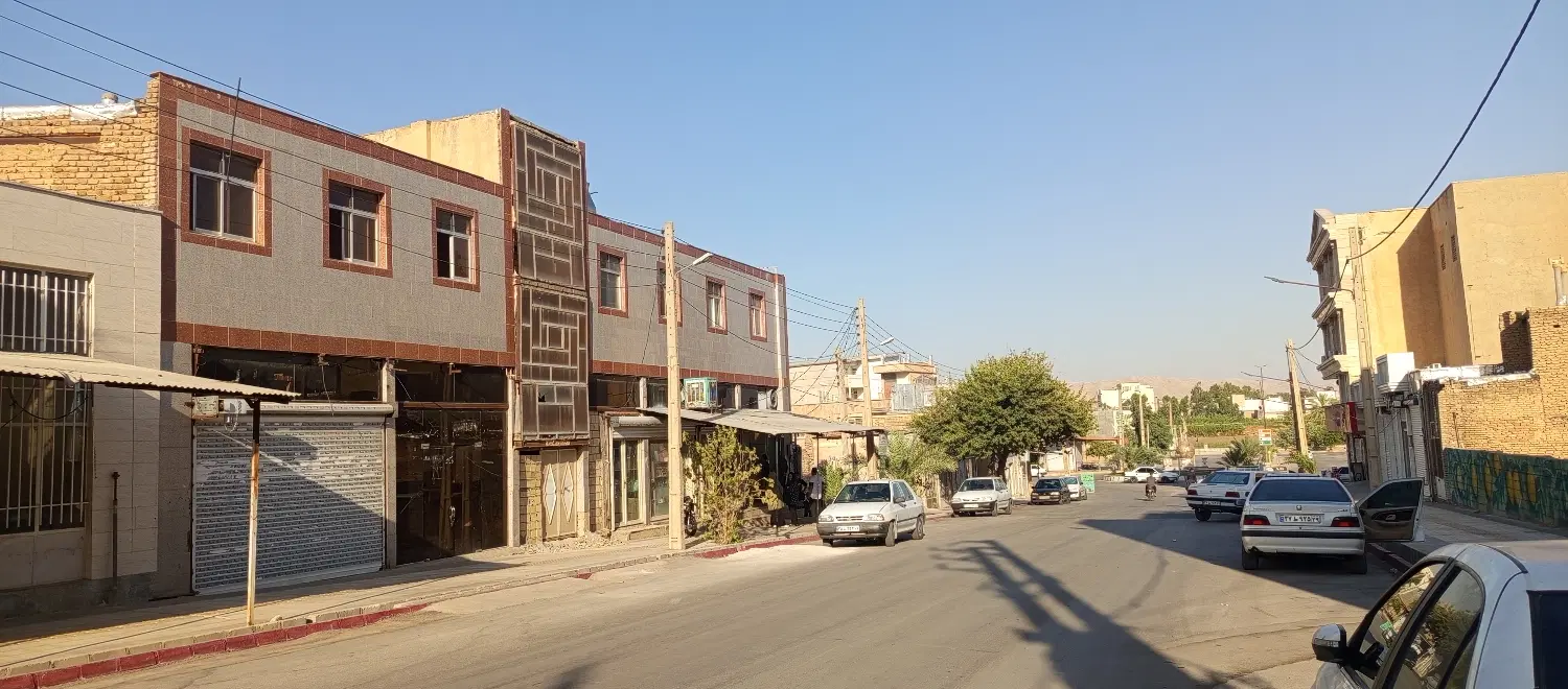 ملک تجاری مسکونی