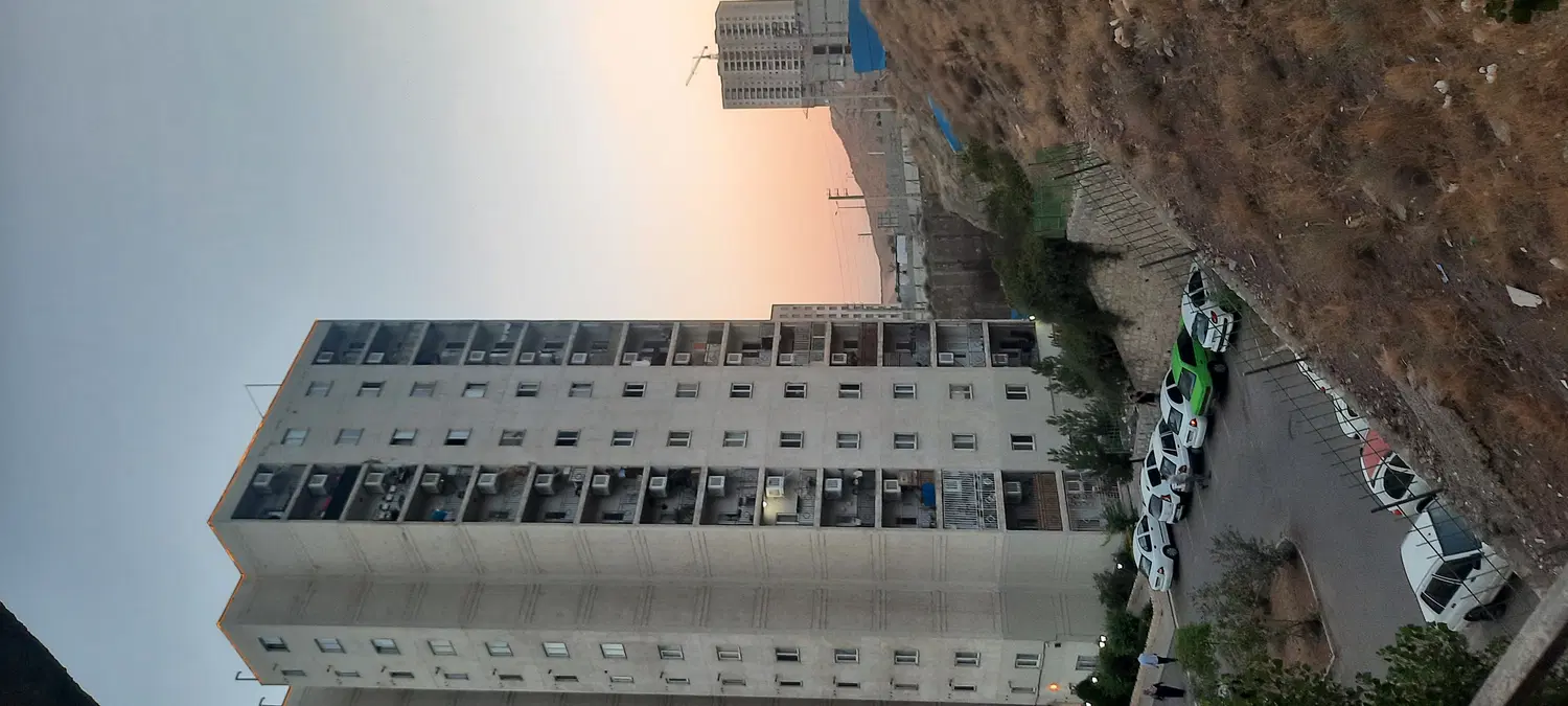 فاز ۱۱ فول، مالک هستم