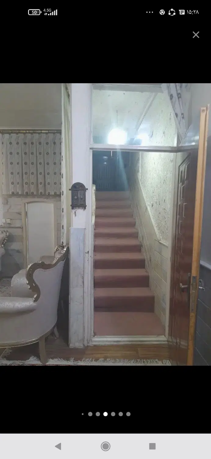 منزل مسکونی دو طبقه