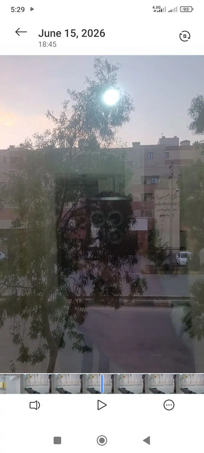 آپارتمان مسکونی مجتمع امام سجاد