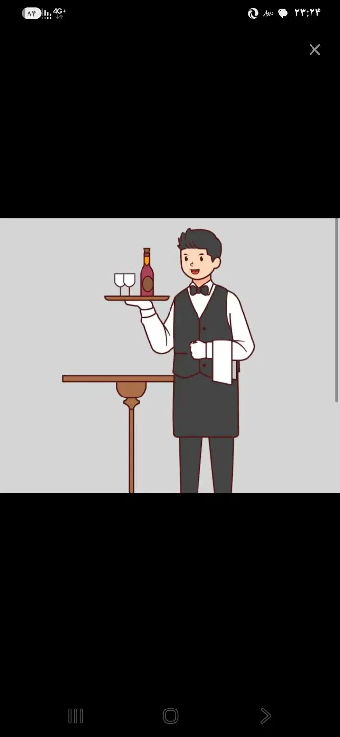 تحویل وسایل کافه
