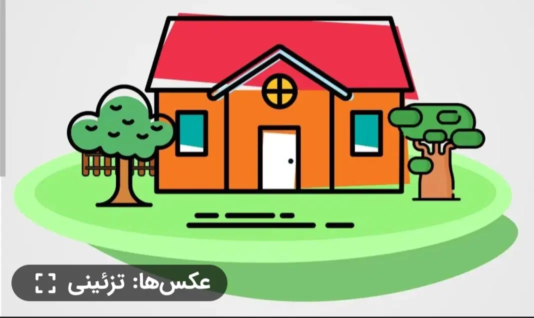 طبقه بالا اجاره ای در دهمحسن
