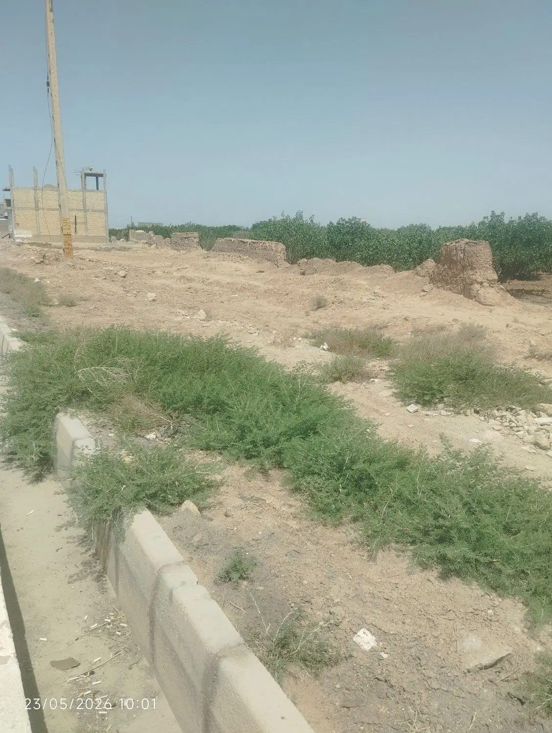 زمین 1تومن خونه 2تومن