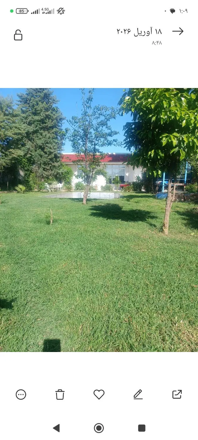 فروش مسکونی