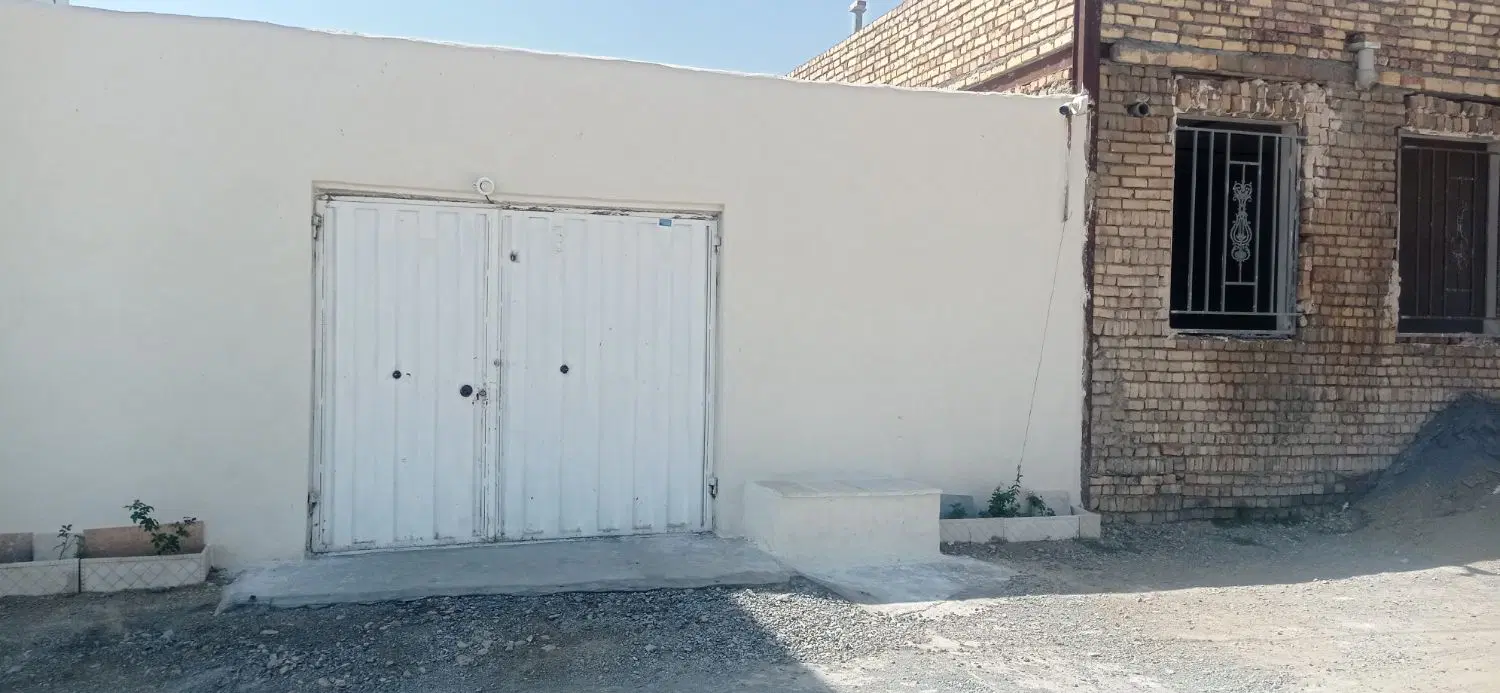 ملک