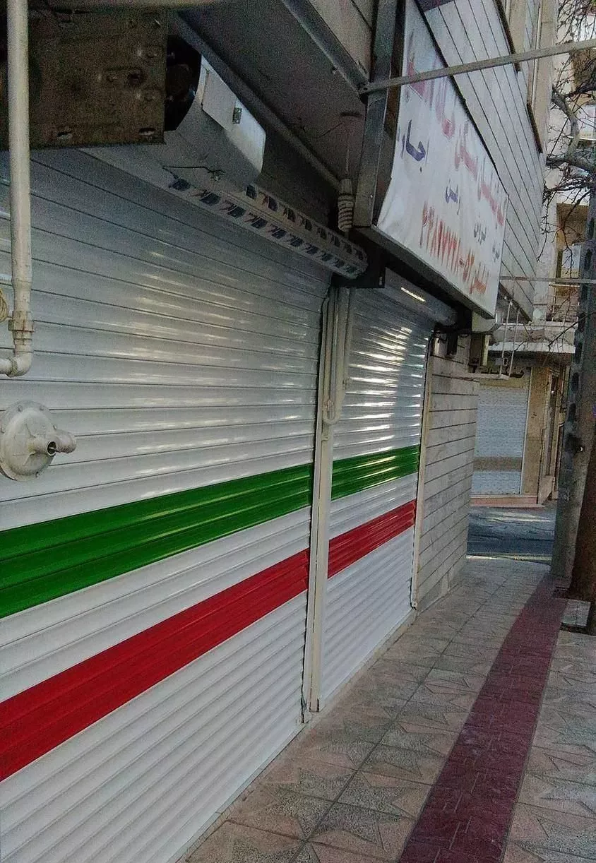 2 باب تجاری و 2 واحد مسکونی دونبش یکجا(بدون مشابه)