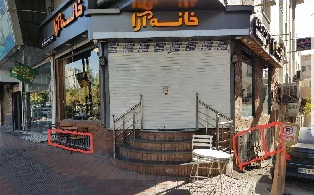 فروش ۱۴۸ متر (تجاری) قواره دوم خیابان شریعتی