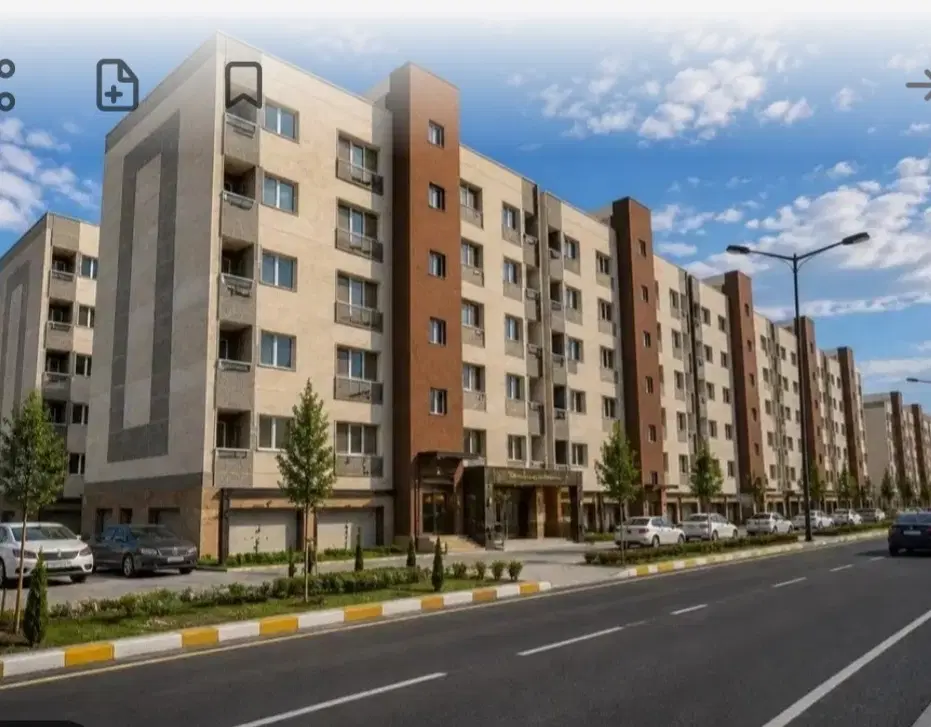 خرید فروش مسکن ملی
